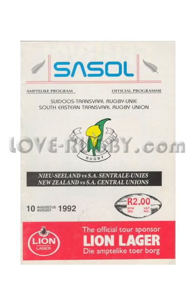 1992 Central Unions v New Zealand  Rugby Programme